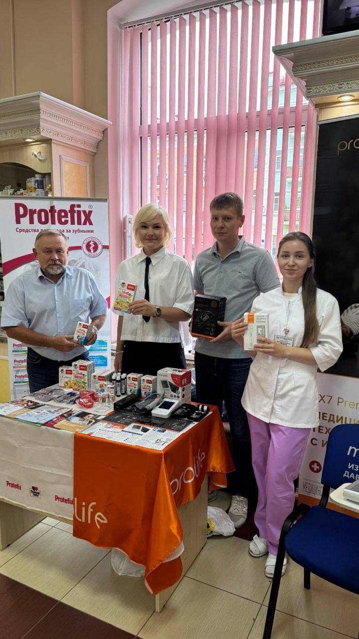 Было познавательно, интересно и актуально!