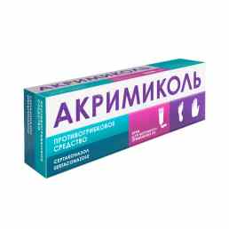 Акримиколь крем для наруж. прим. 2% 30г туба №1