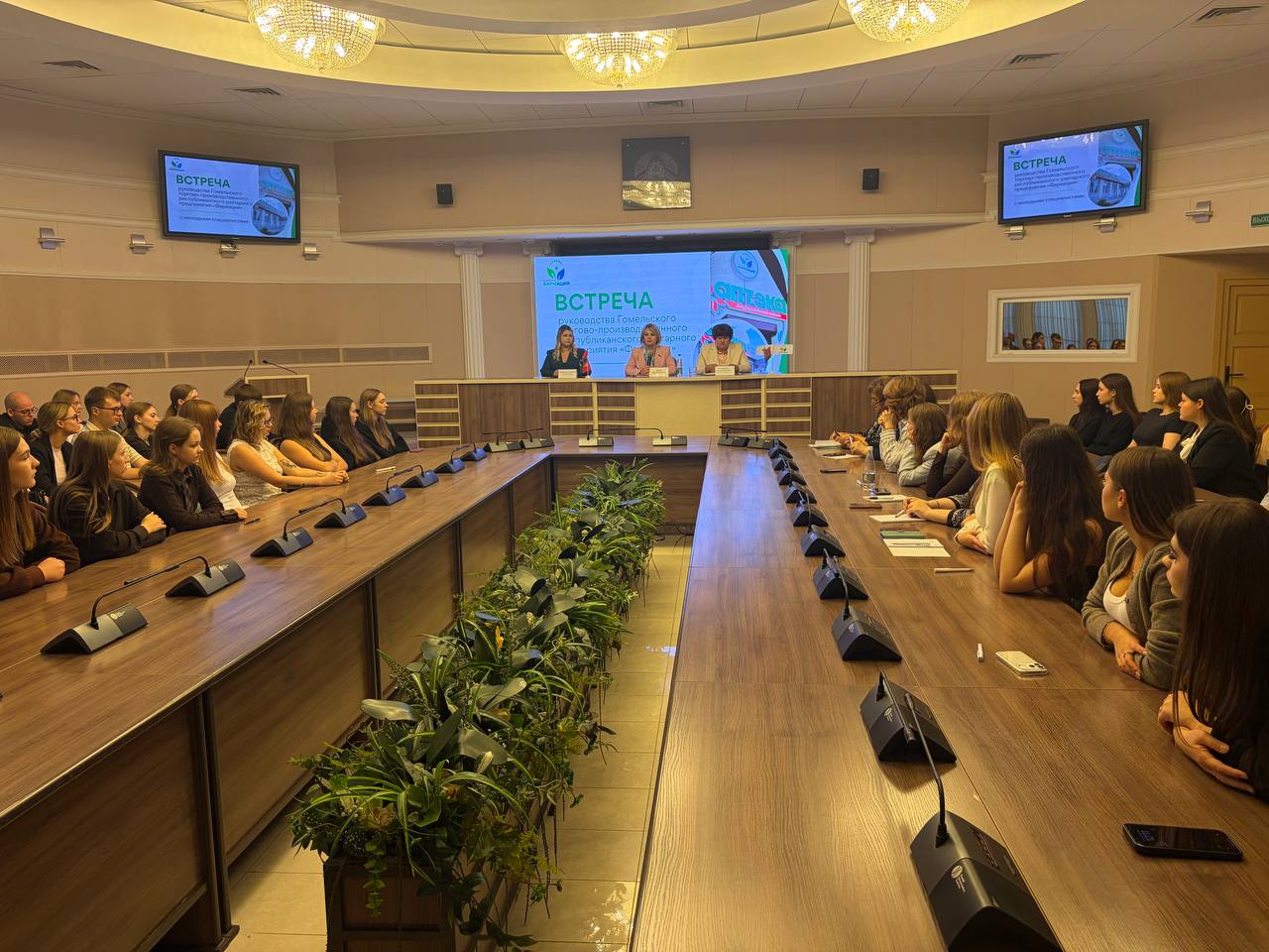 Рецепт уверенного старта