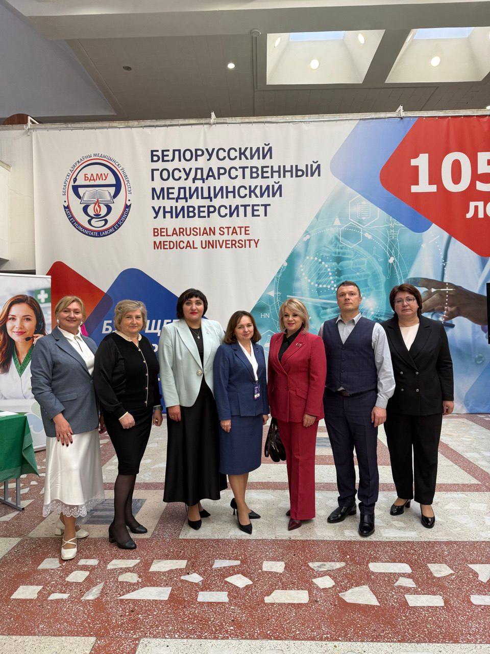 На страже здоровья нации