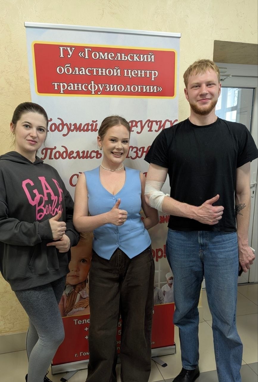 По зову сердца: сотрудники Гомельского предприятия «Фармация» приняли участие в донорской акции