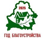 Полезный ресурс
