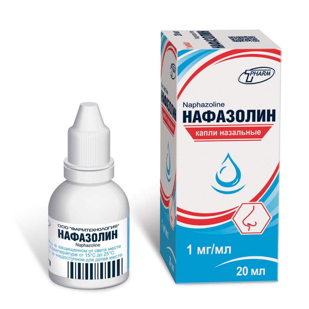 Нафазолин капли в нос 0,1% 20мл флакон №1
