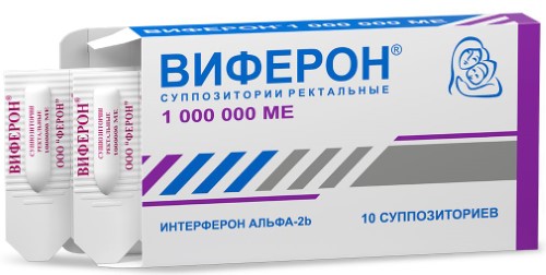 Виферон суппозитории ректальн. 1 000 000ме упаковка №10