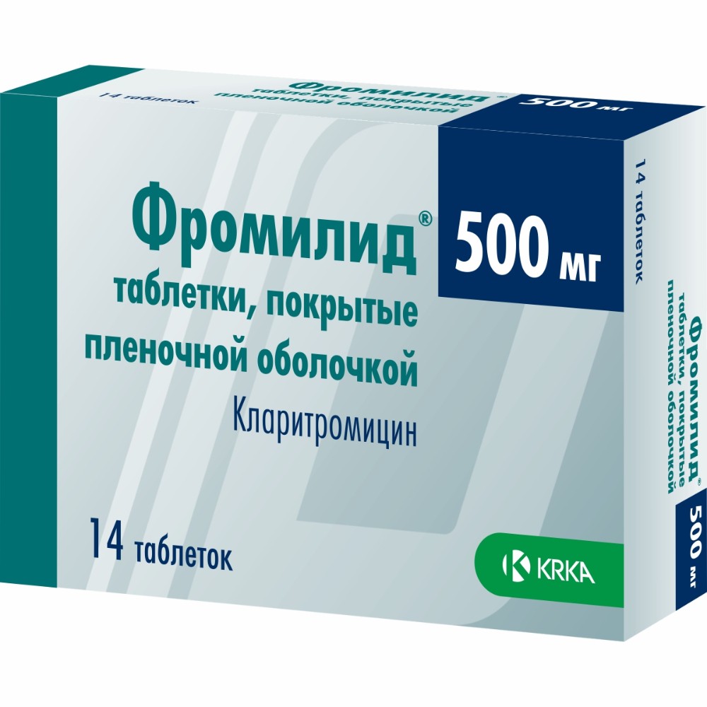 Фромилид таблетки п/о 500мг упаковка №14
