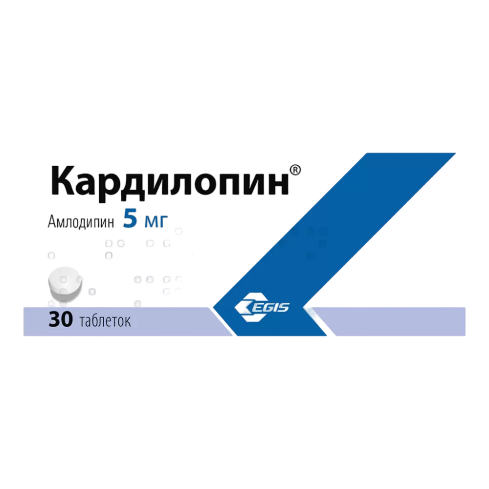 Кардилопин таблетки 5мг упаковка №30