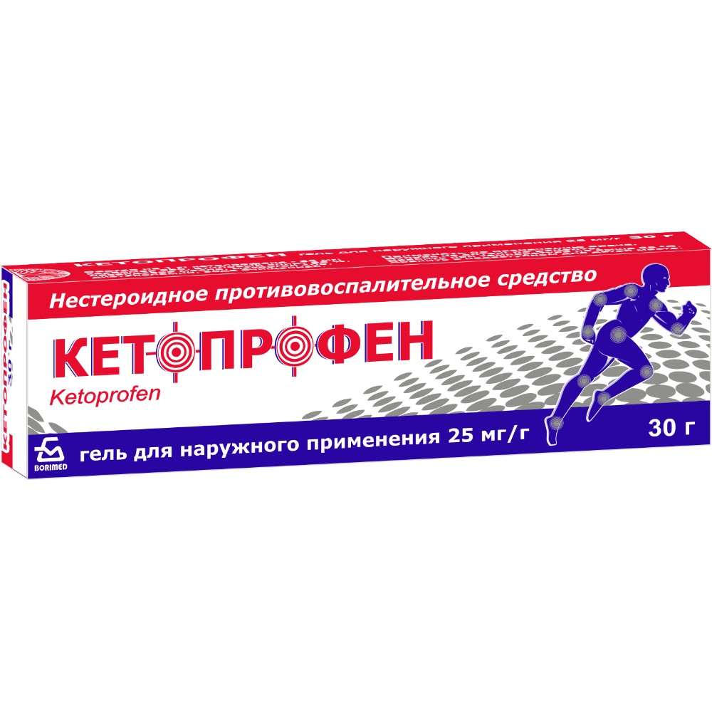 Кетопрофен гель для наруж. прим. 25мг/г 30г туба №1