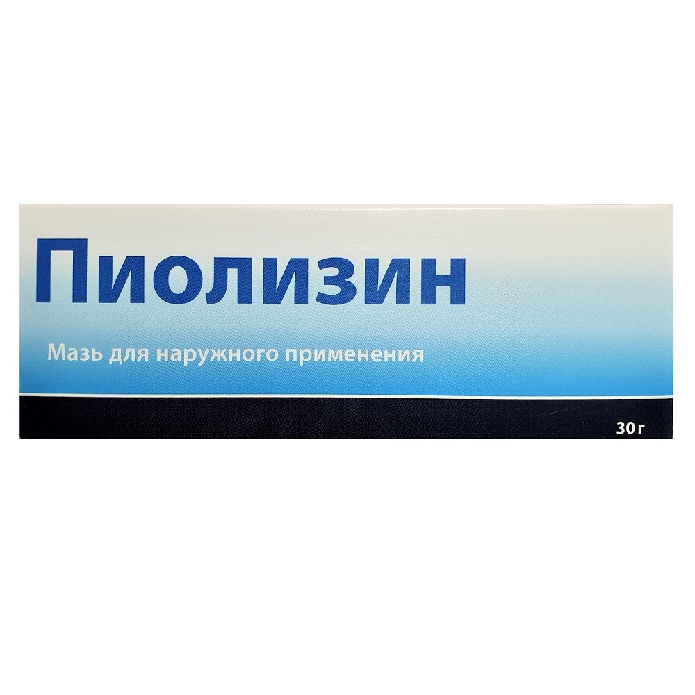 Пиолизин мазь для наруж. прим. 30г туба №1