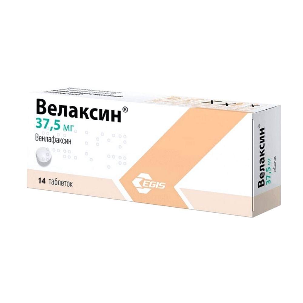 Велаксин таблетки 37,5мг упаковка №14