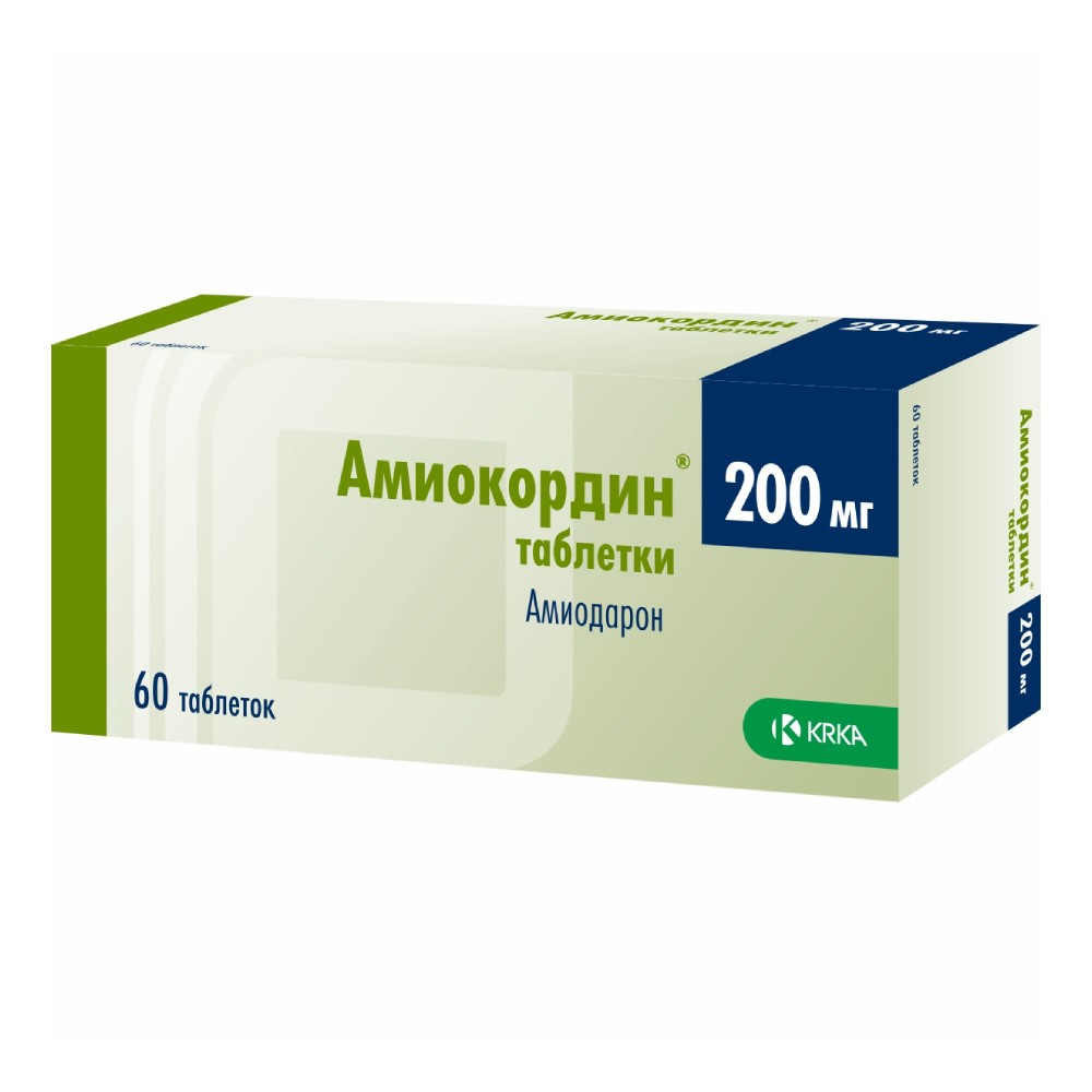 Амиокордин таблетки 200мг упаковка №60