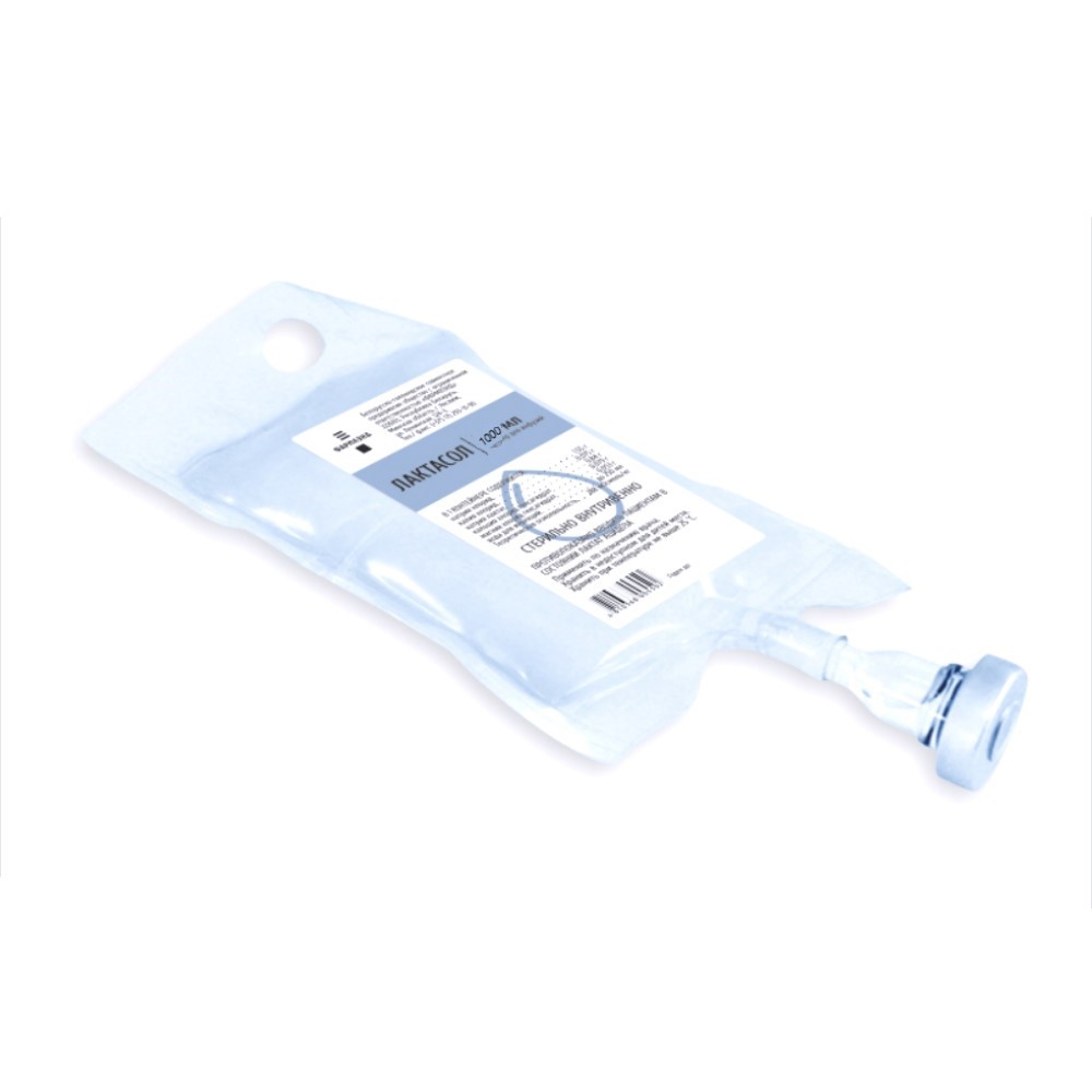 Лактасол р-р для инфузий 1 000мл полимерный контейнер №1