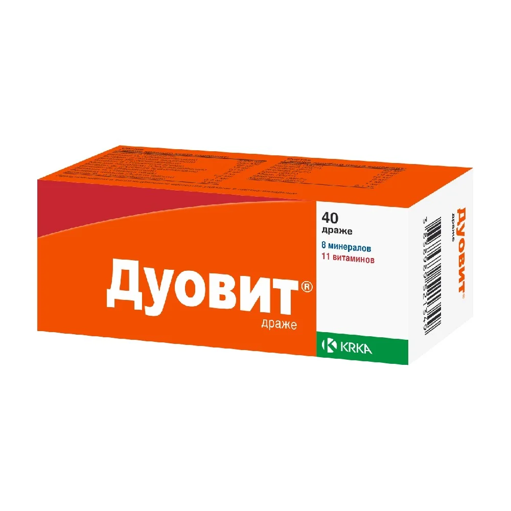Дуовит драже упаковка №40