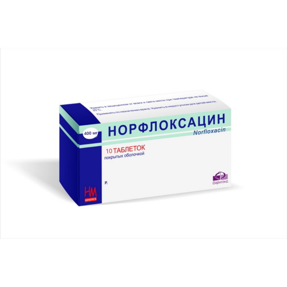 Норфлоксацин таблетки п/о 400мг банка полимерная №10