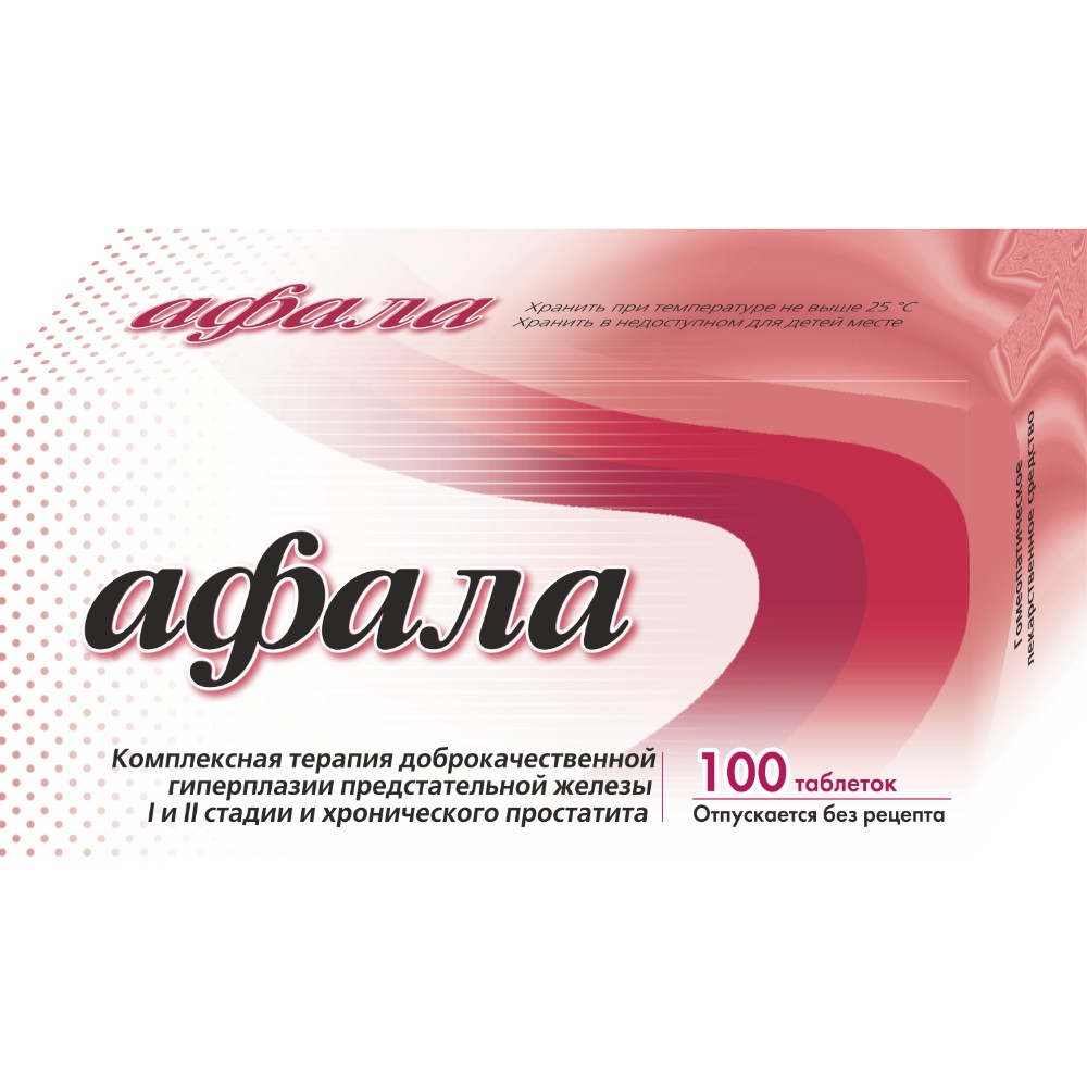 Афала таблетки для рассасывания гомеопатические упаковка №100