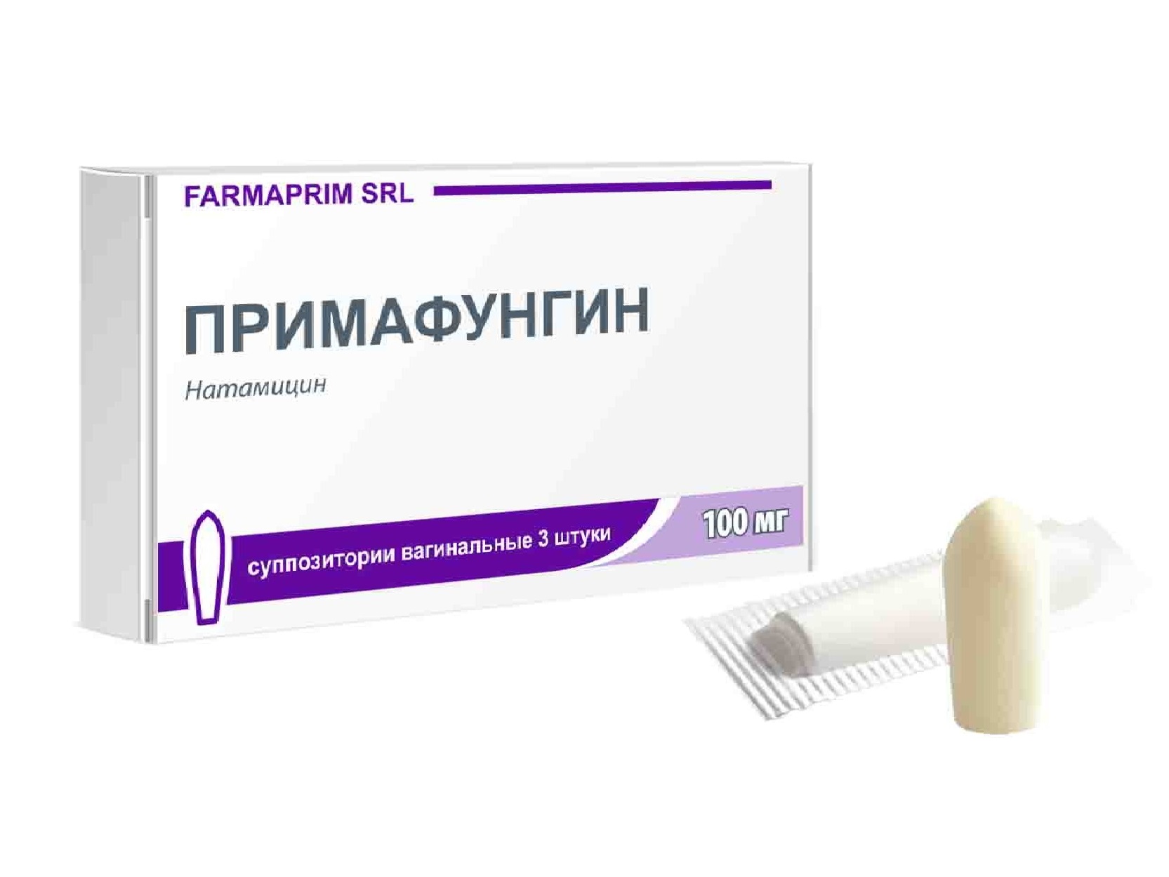 Примафунгин суппозитории вагин. 100мг упаковка №3