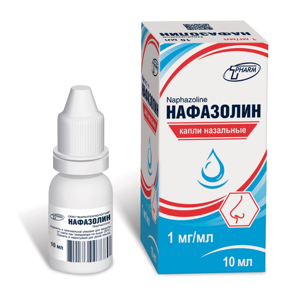 Нафазолин капли в нос 0,1% 10мл флакон №1