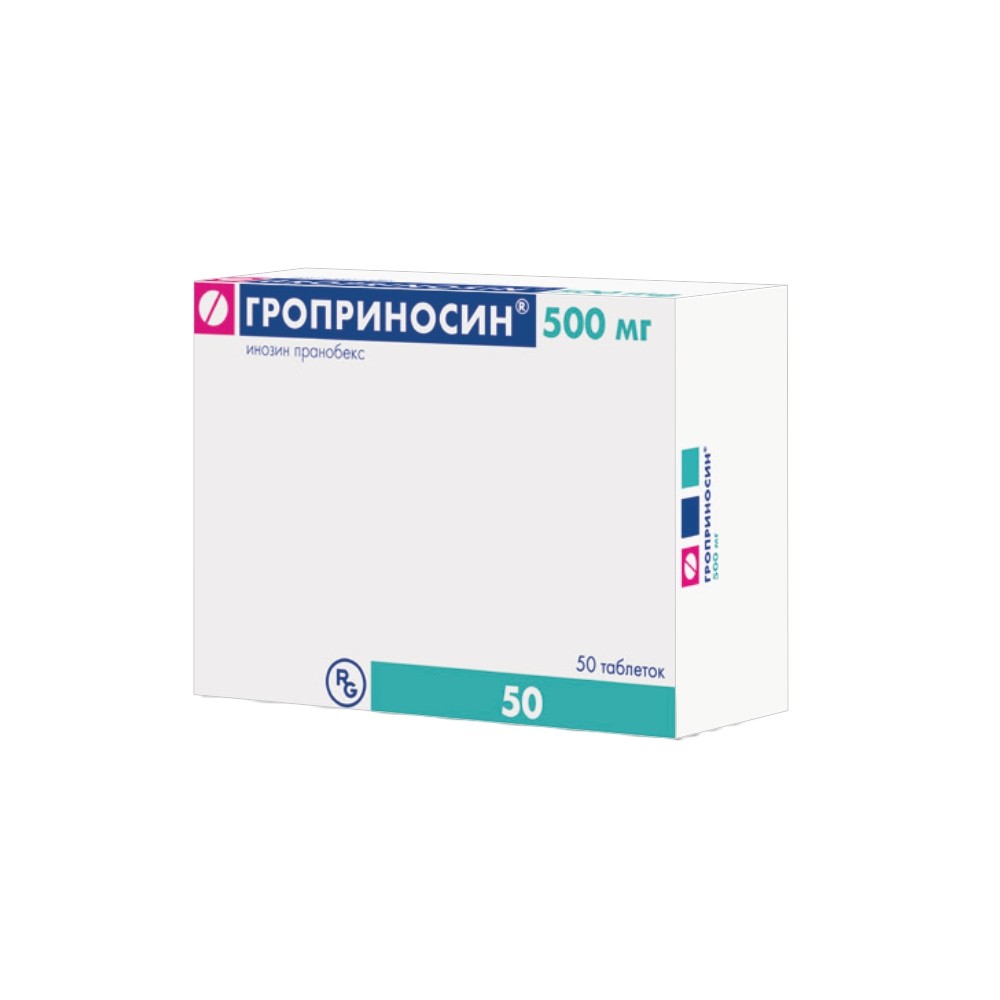 Гроприносин таблетки 500мг упаковка №50