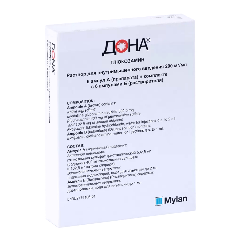 Дона р-р для инъекций в/м, в к-те с р-лем 200мг/мл 2мл ампулы №6