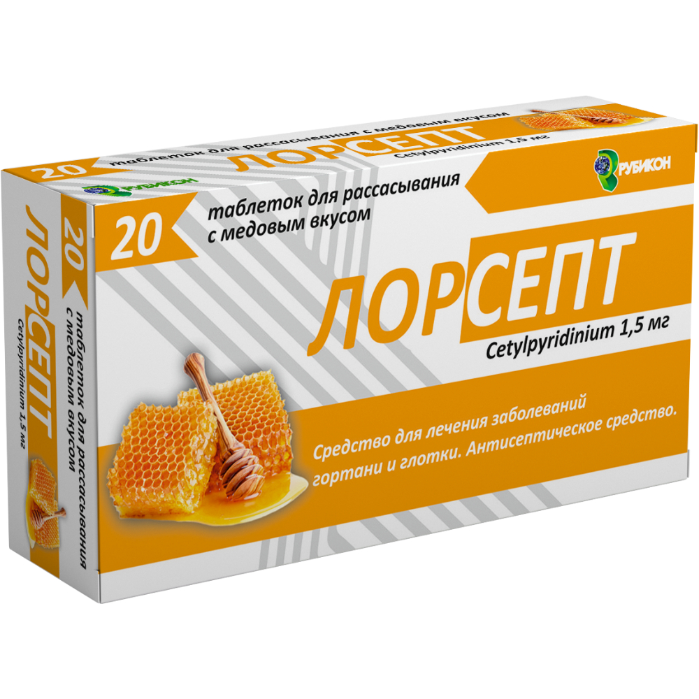 Лорсепт таблетки для рассасывания, медовые 1,5мг упаковка №20