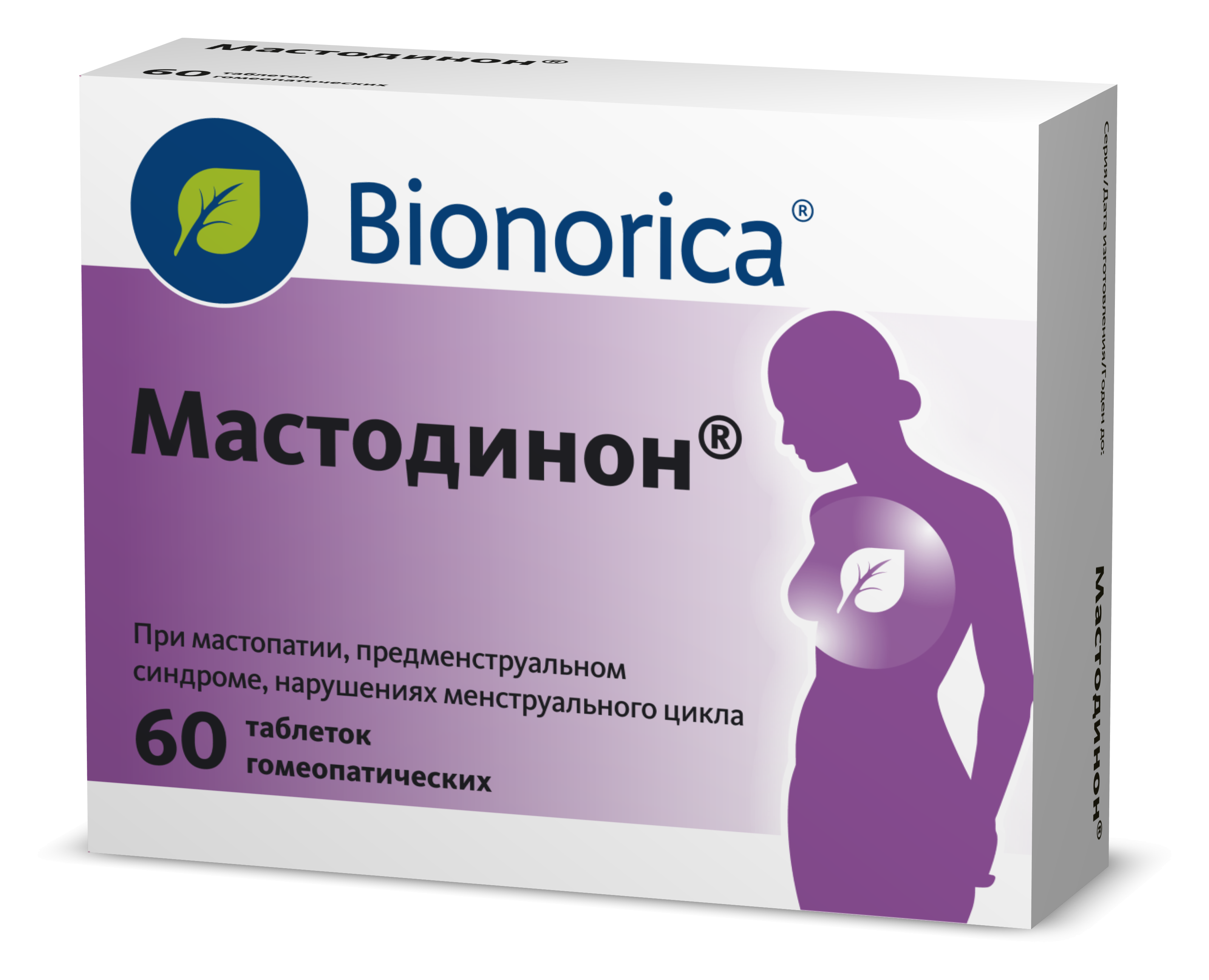 Мастодинон таблетки упаковка №60
