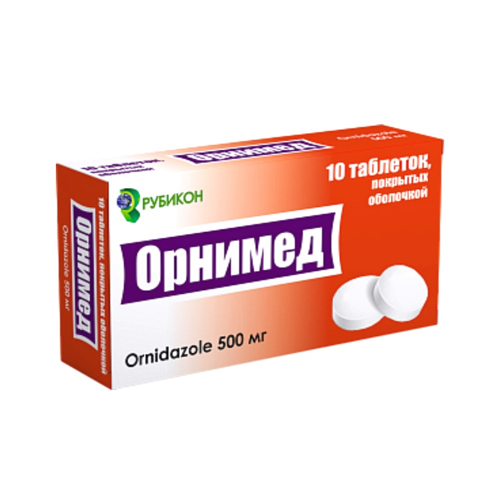 Орнимед таблетки п/о 500мг упаковка №10
