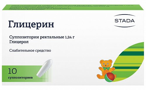 Глицерин суппозитории ректальн. 1,24г упаковка №10