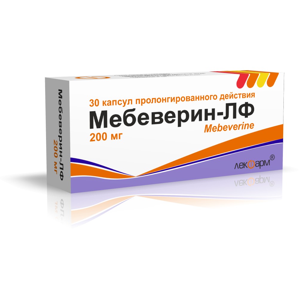 Мебеверин-ЛФ капсулы пролонг. 200мг упаковка №30