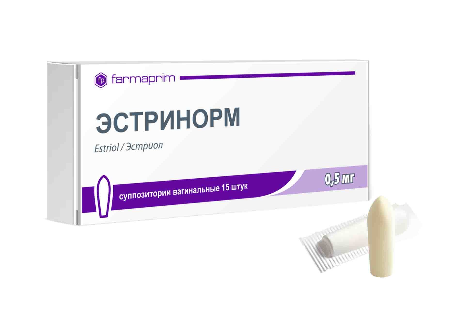 Эстринорм суппозитории вагин. 0,5мг упаковка №15