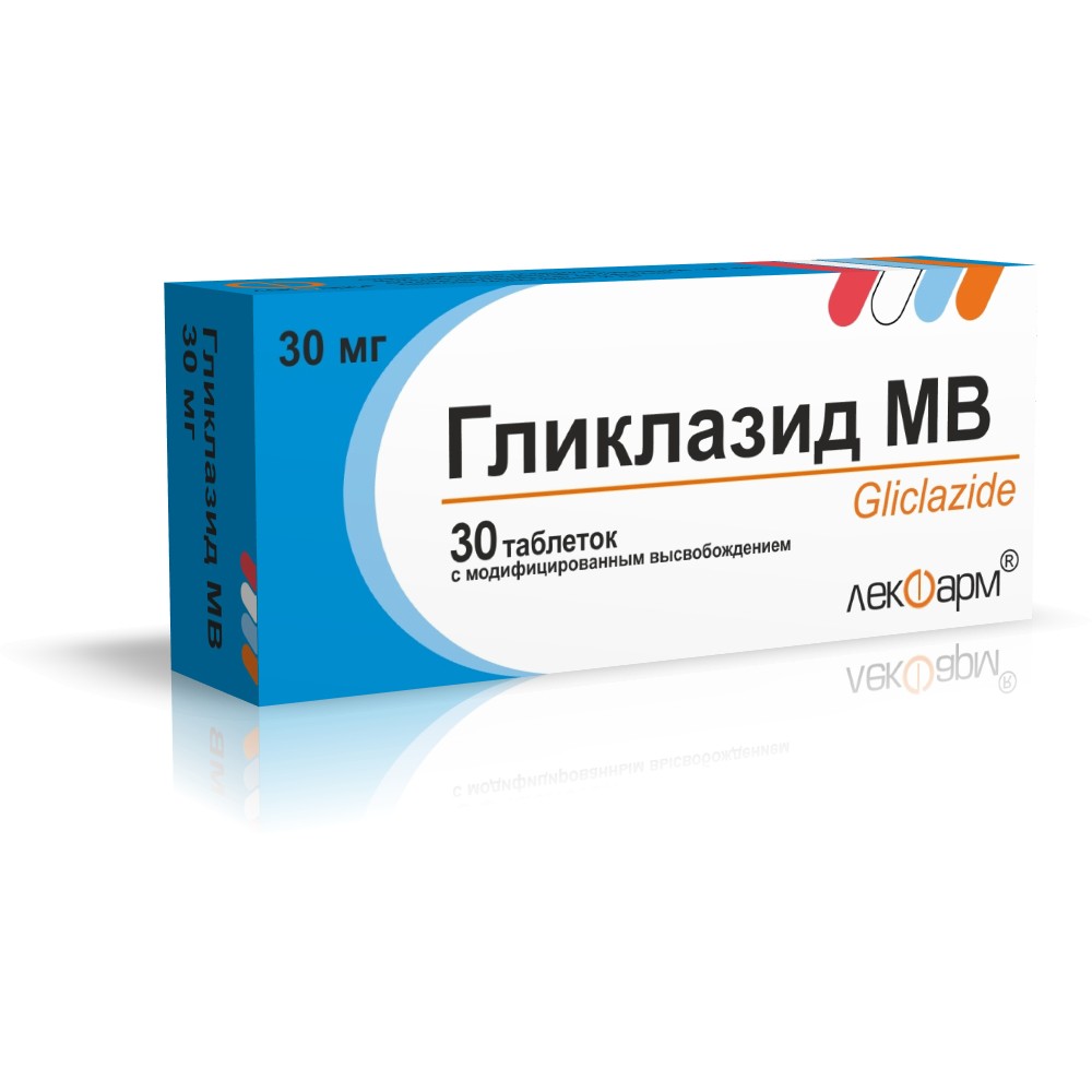 Гликлазид МВ таблетки с модиф. высвобождением 30мг упаковка №30
