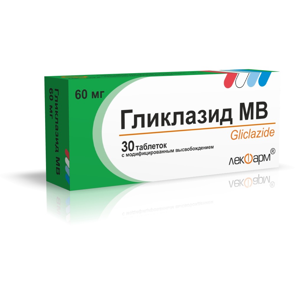 Гликлазид МВ таблетки с модиф. высвобождением 60мг упаковка №30