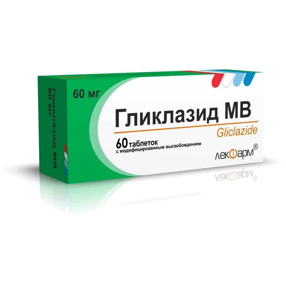 Гликлазид МВ таблетки с модиф. высвобождением 60мг упаковка №60