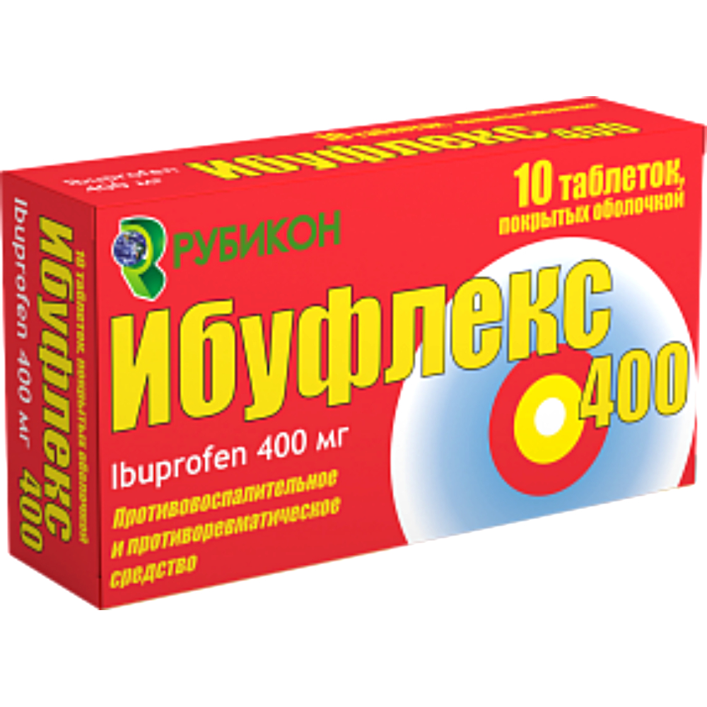 Ибуфлекс 400 таблетки п/о 400мг упаковка №10