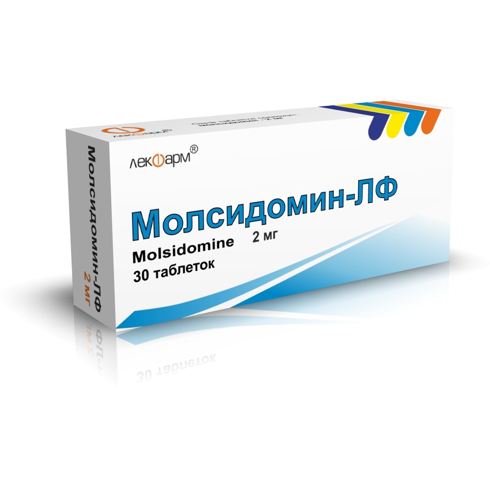 Молсидомин-ЛФ таблетки 2мг упаковка №30