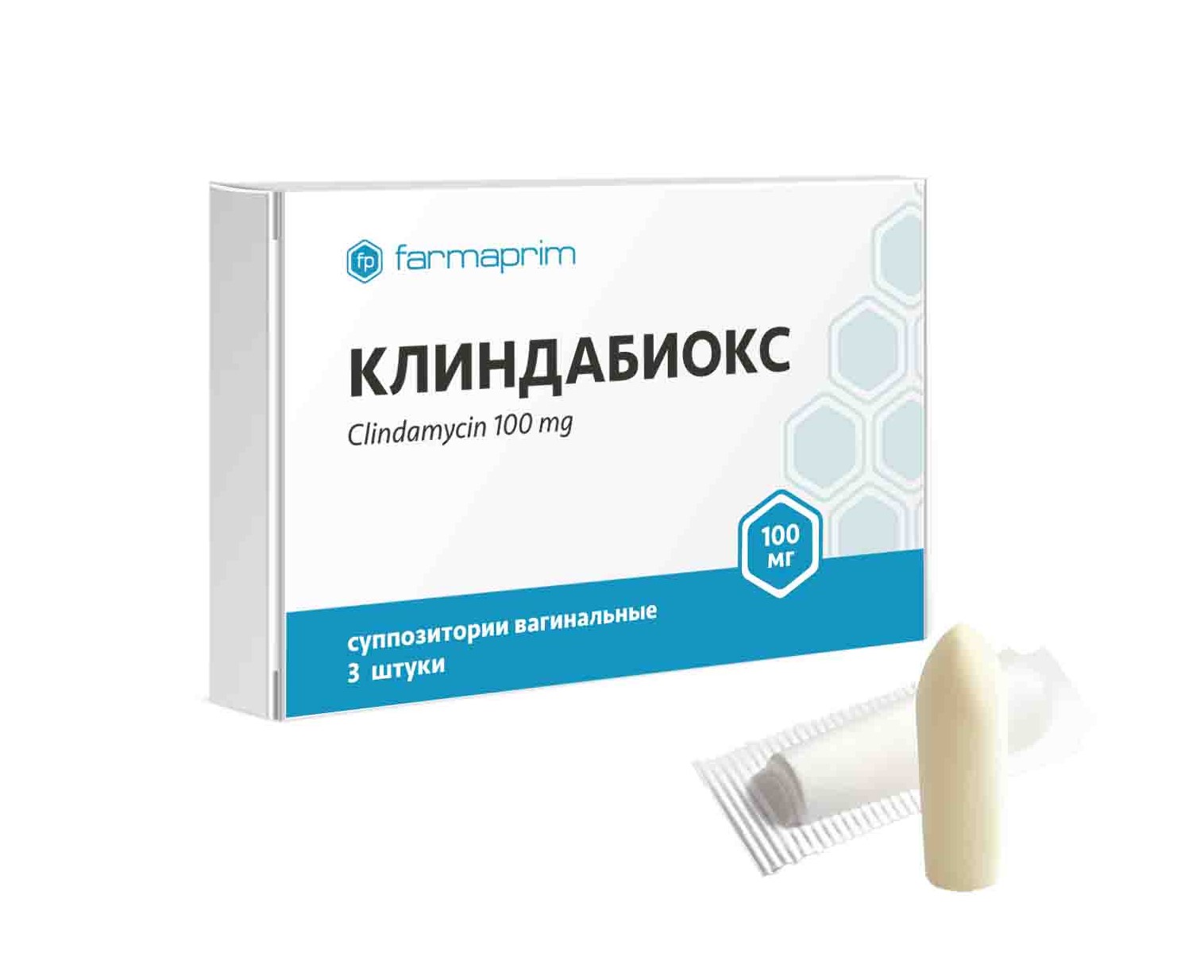 Клиндабиокс суппозитории вагин. 100мг упаковка №3