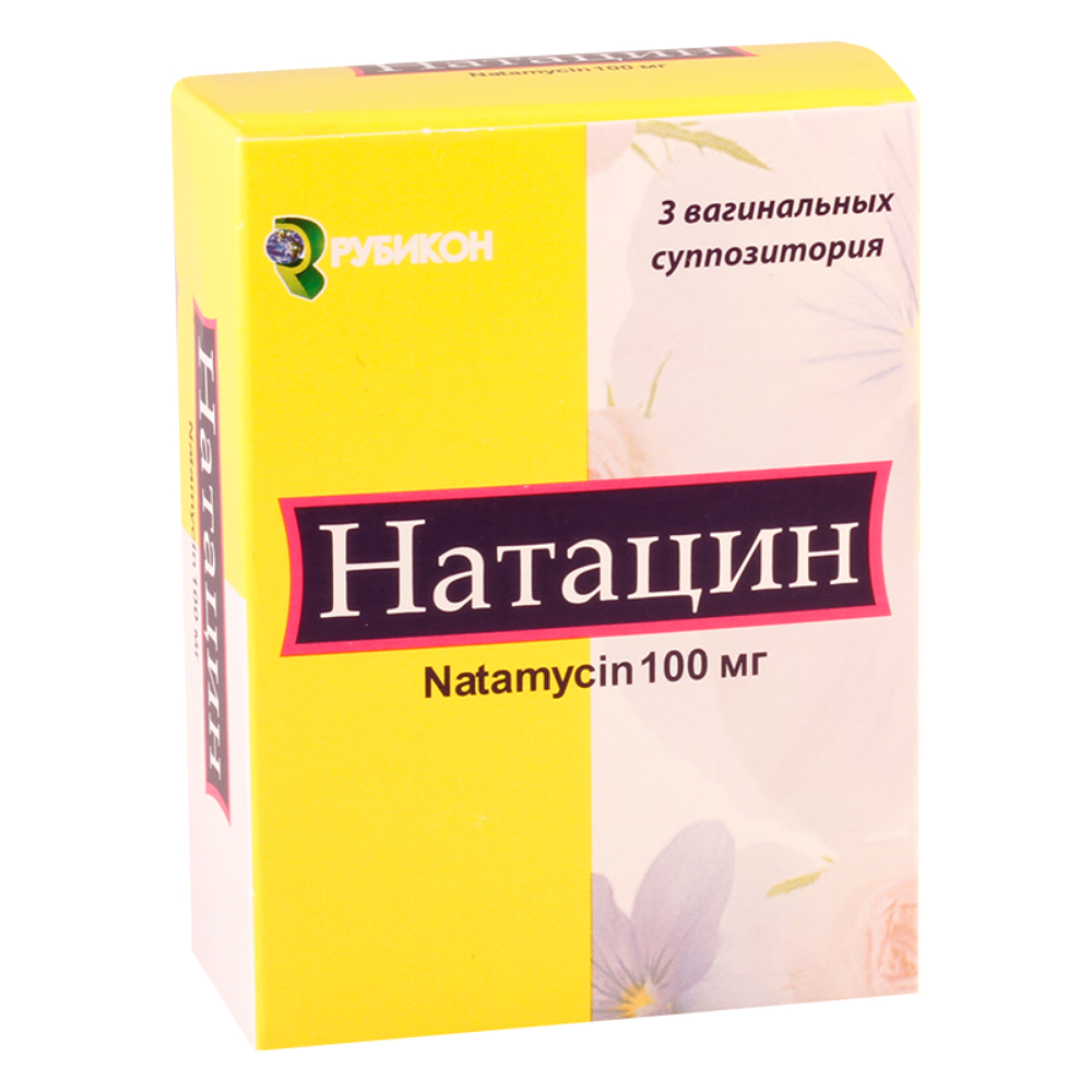 Натацин суппозитории вагин. 100мг упаковка №3