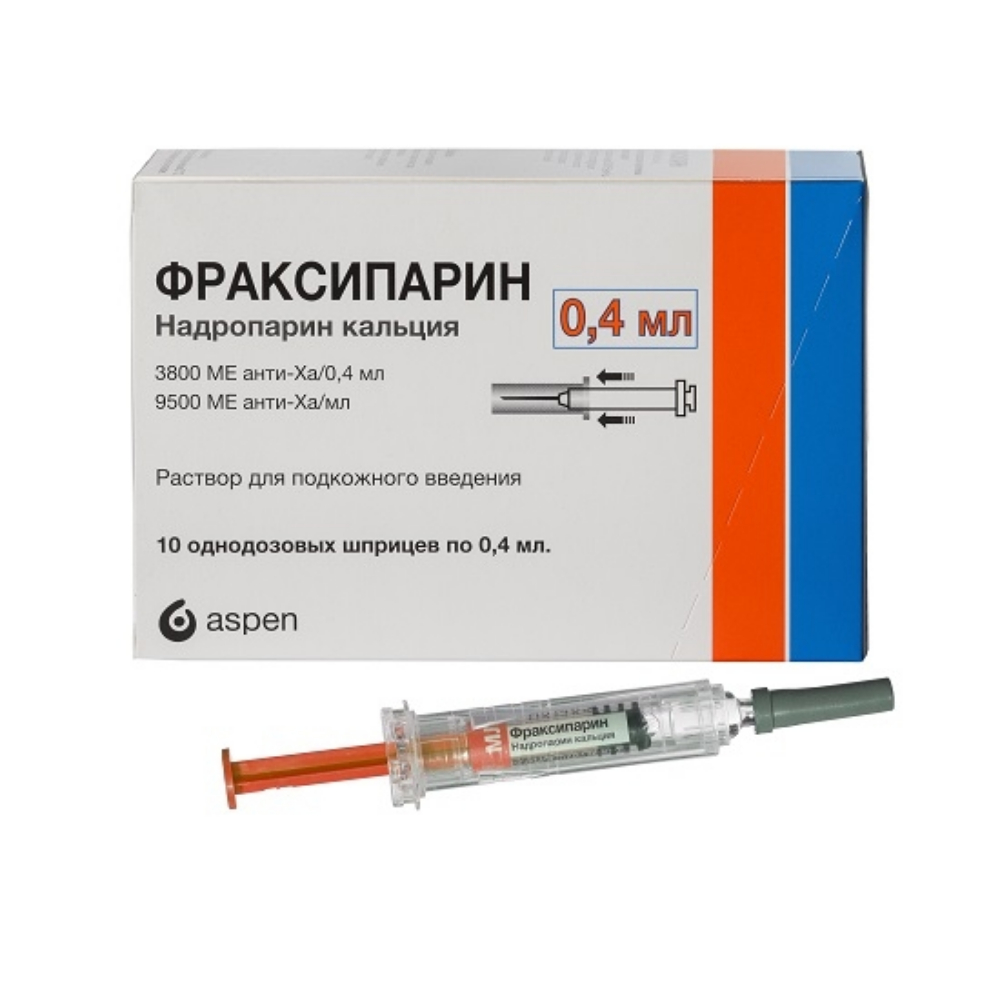 Фраксипарин р-р для инъекций п/к 3 800анти-ХА МЕ 0,4мл шприц №10