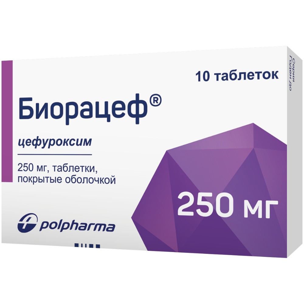 Биорацеф таблетки п/о 250мг упаковка №10