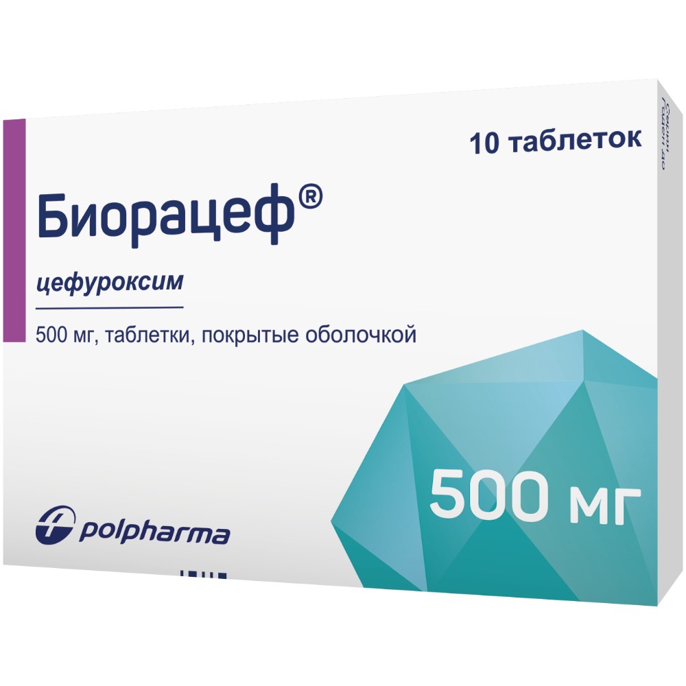 Биорацеф таблетки п/о 500мг упаковка №10