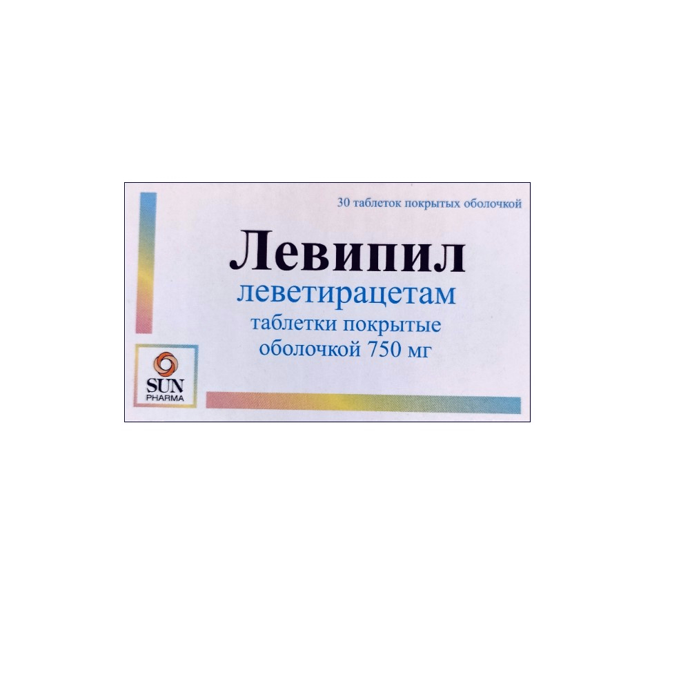 Левипил таблетки п/о 750мг упаковка №30