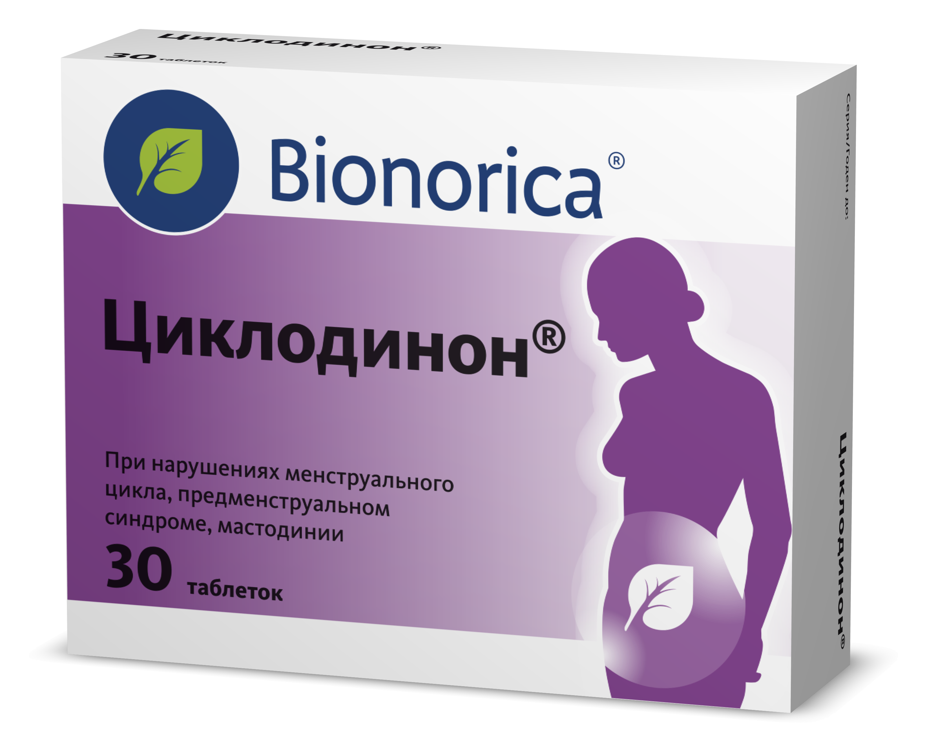 Циклодинон таблетки п/о упаковка №30
