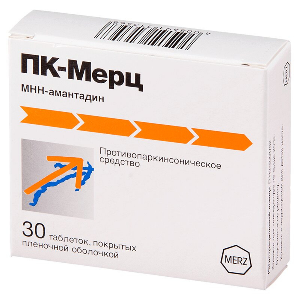 ПК-мерц таблетки п/о 100мг упаковка №30