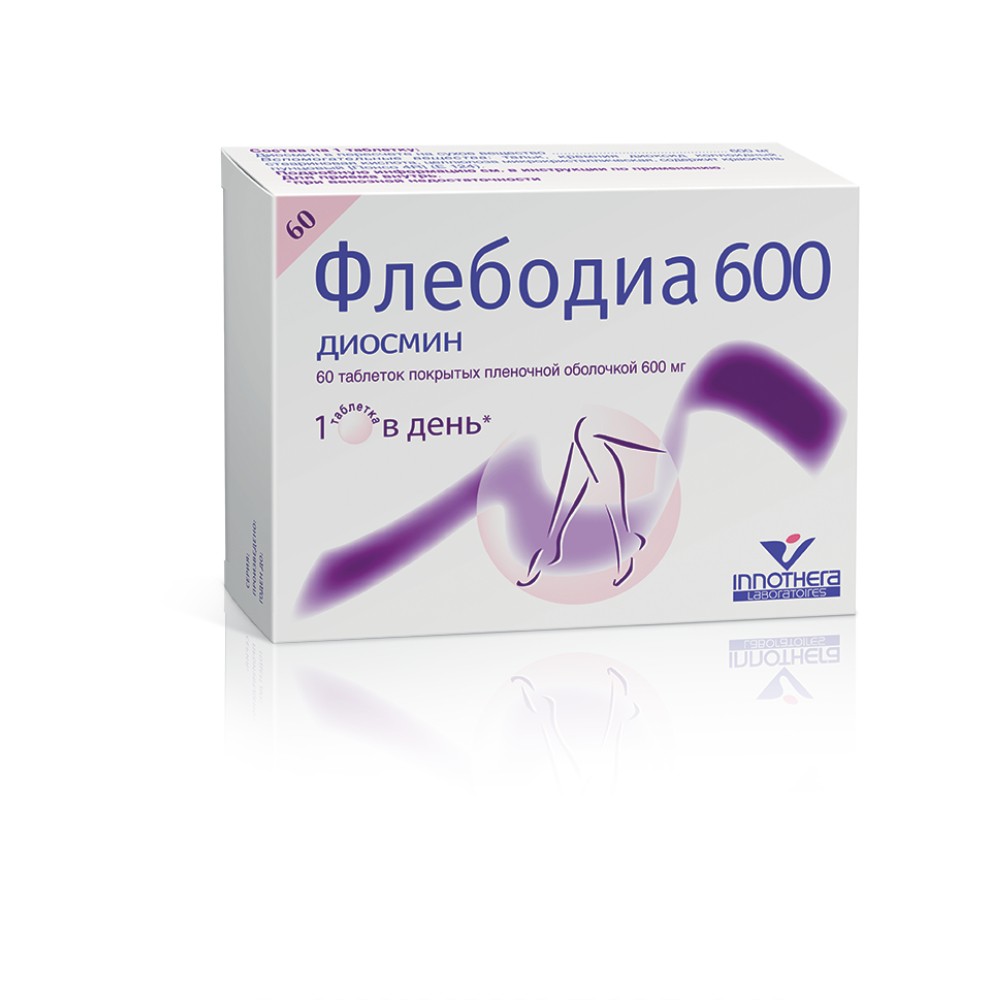 Флебодиа 600 таблетки п/о 600мг упаковка №60