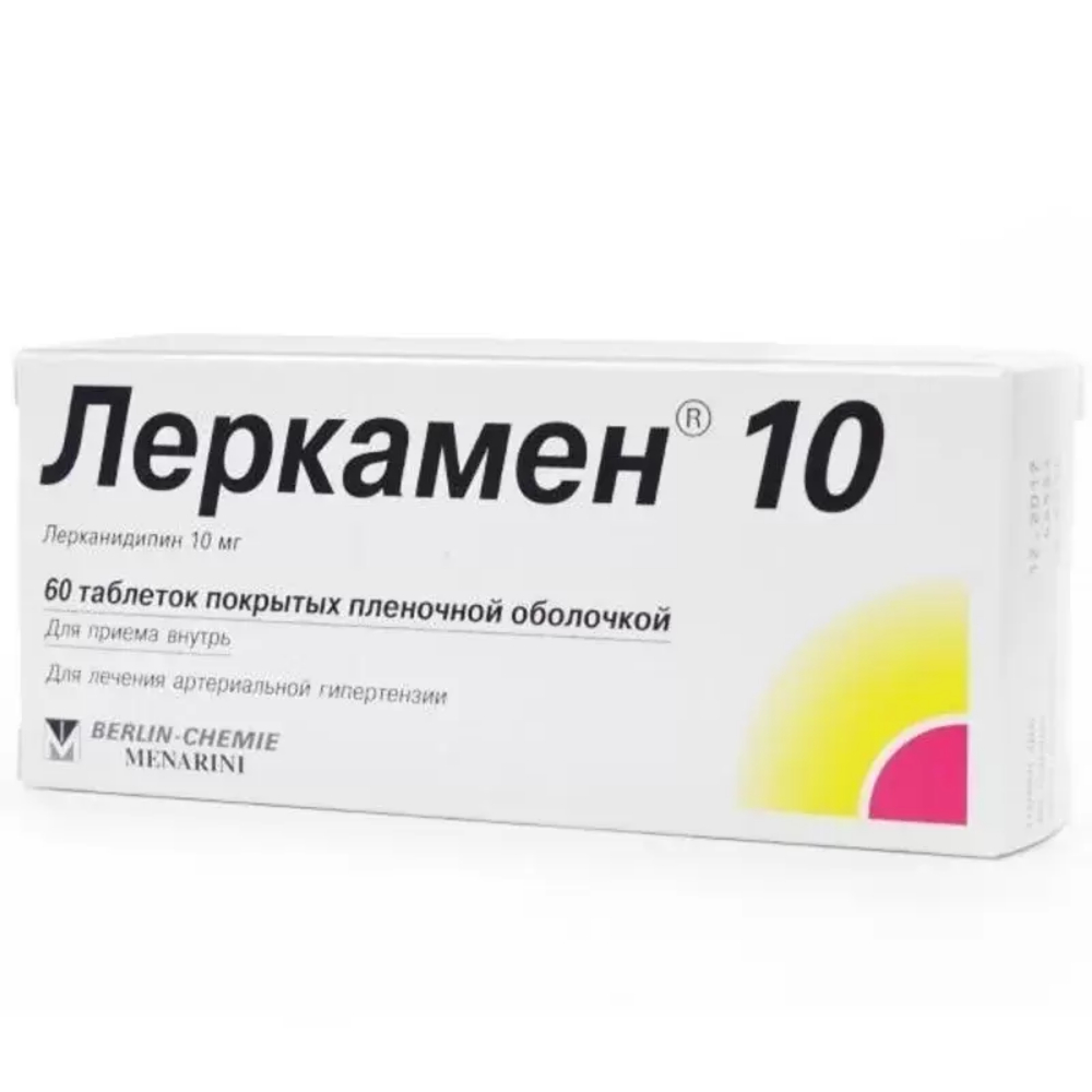 Леркамен 10 таблетки п/о 10мг упаковка №60