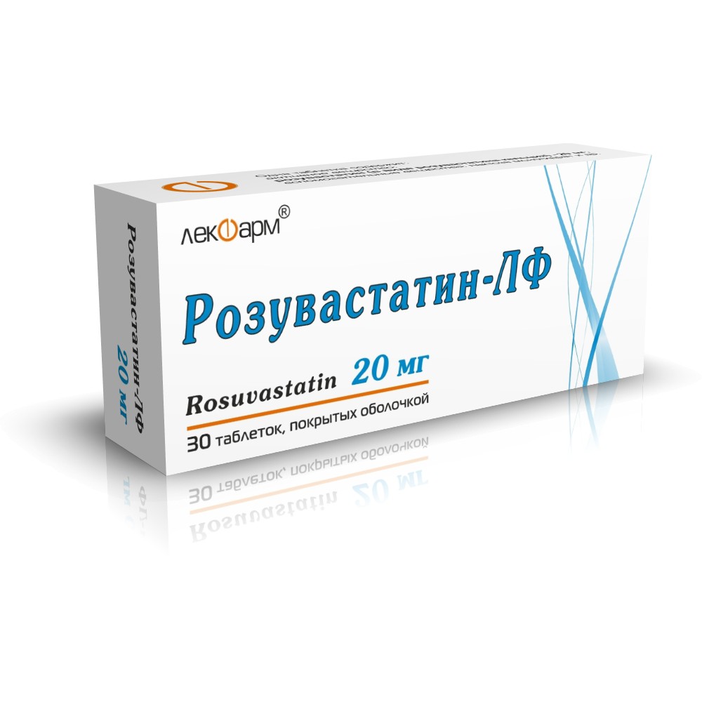 Розувастатин-ЛФ таблетки п/о 20мг упаковка №30
