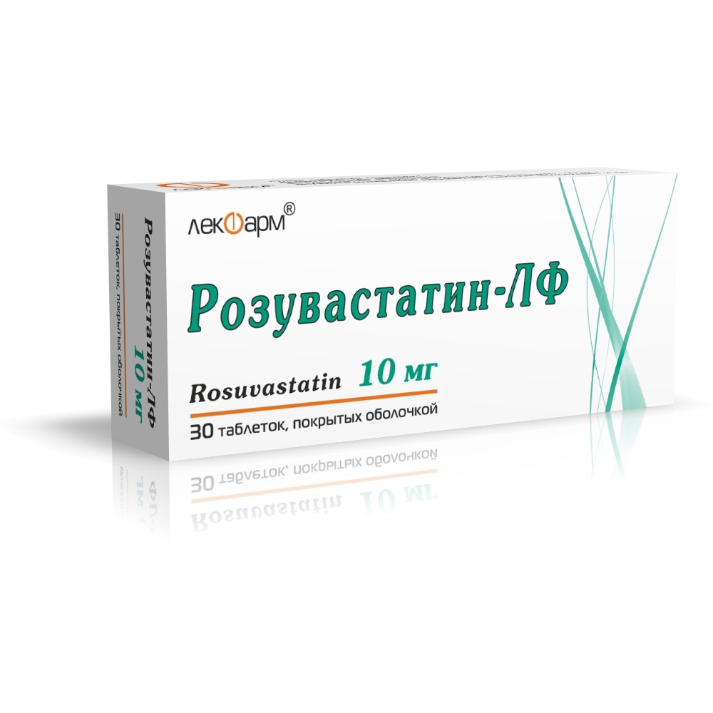Розувастатин-ЛФ таблетки п/о 10мг упаковка №30
