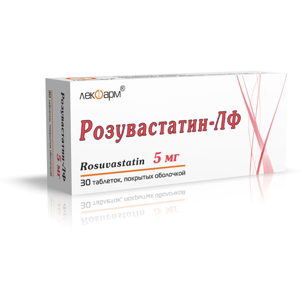 Розувастатин-ЛФ таблетки п/о 5мг упаковка №30