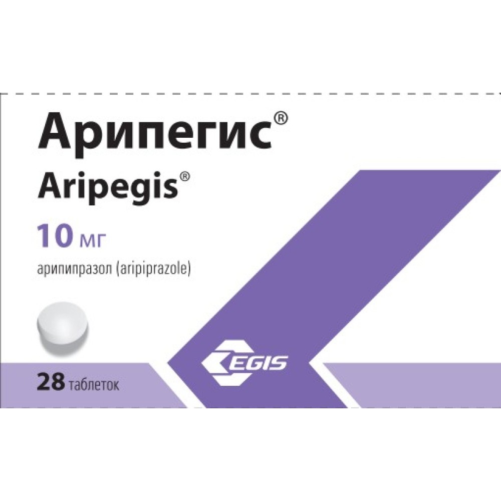 Арипегис таблетки 10мг упаковка №28