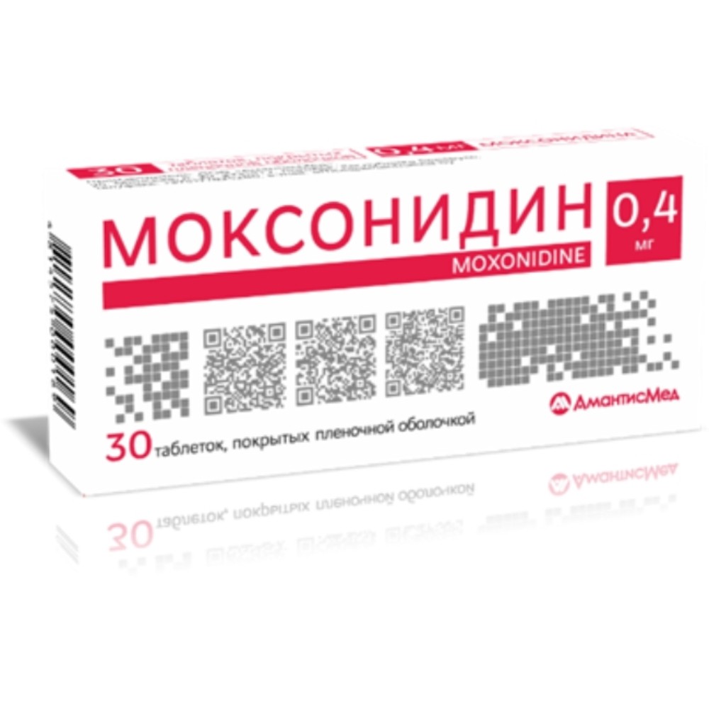 Моксонидин таблетки п/о 0,4мг упаковка №30