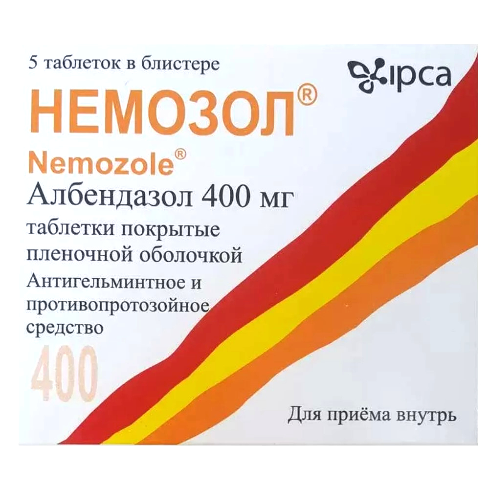 Немозол таблетки п/о 400мг упаковка №5