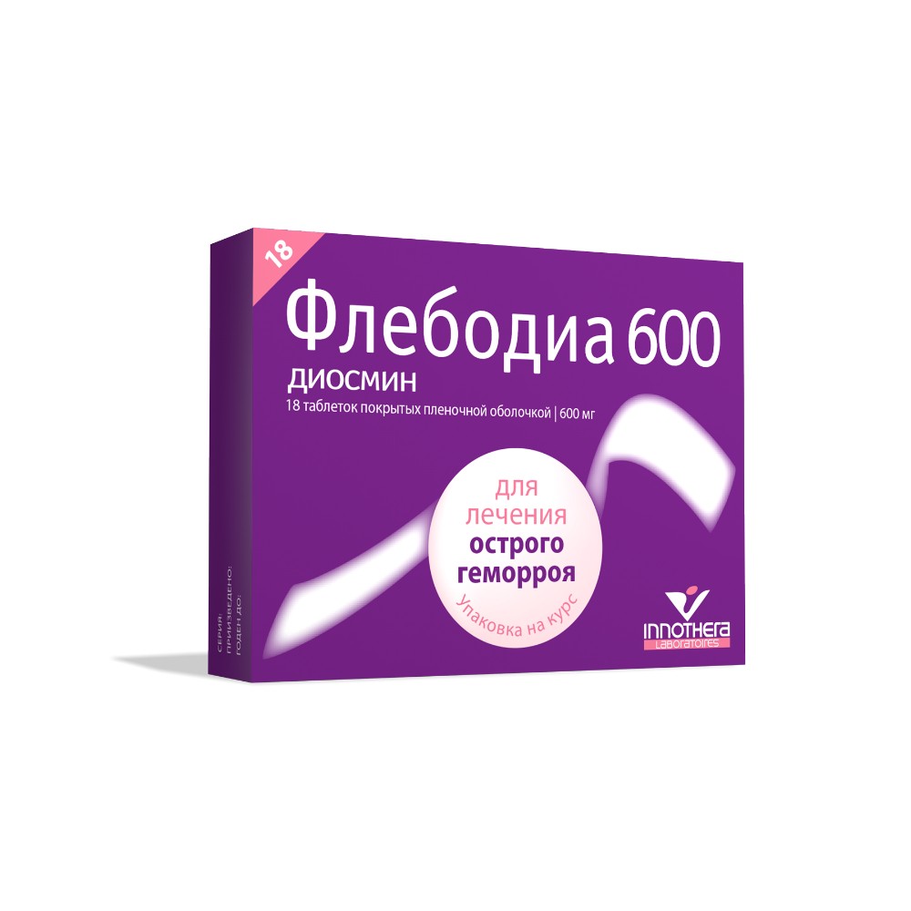 Флебодиа 600 таблетки п/о 600мг упаковка №18